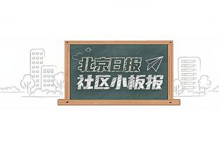 影响力十足！范弗里特14中5得15分16助 最后时刻两助申京取分